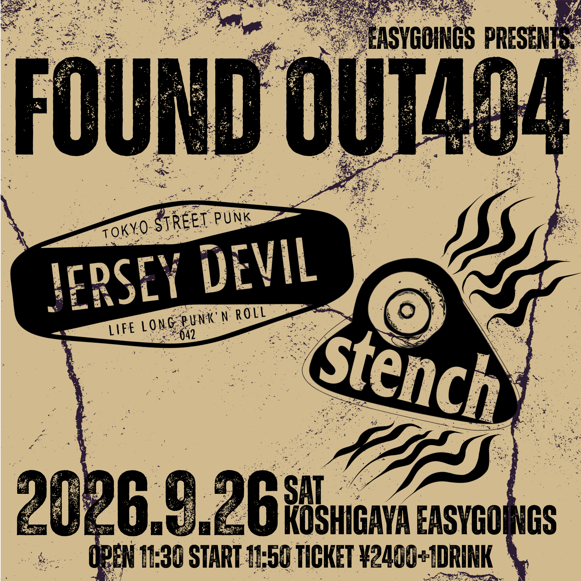 easygoings pre.FOUND OUT404-DAYEVENT-